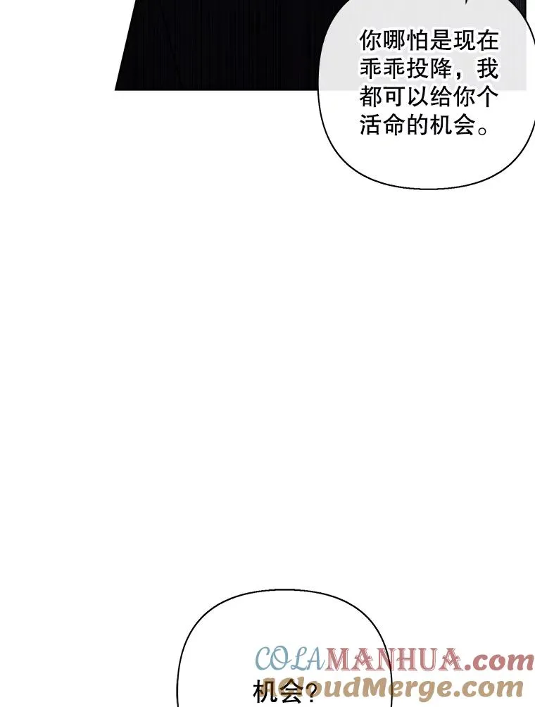 155.通道中的周旋36