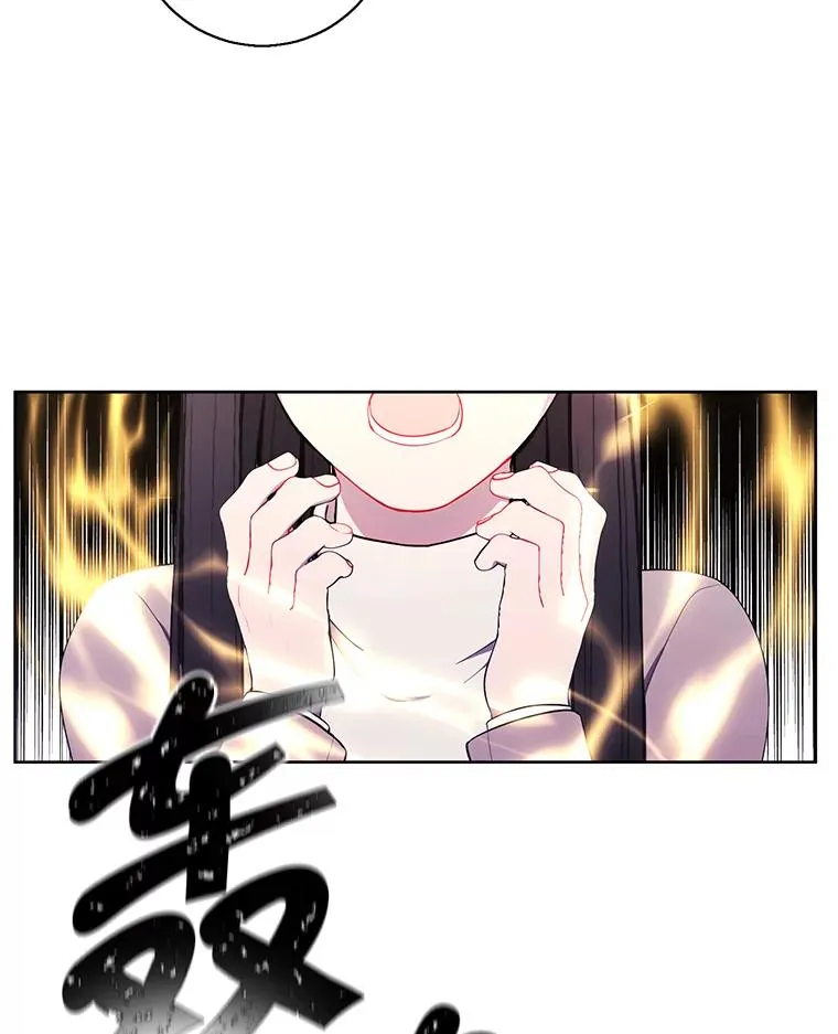 78.魔力爆炸7