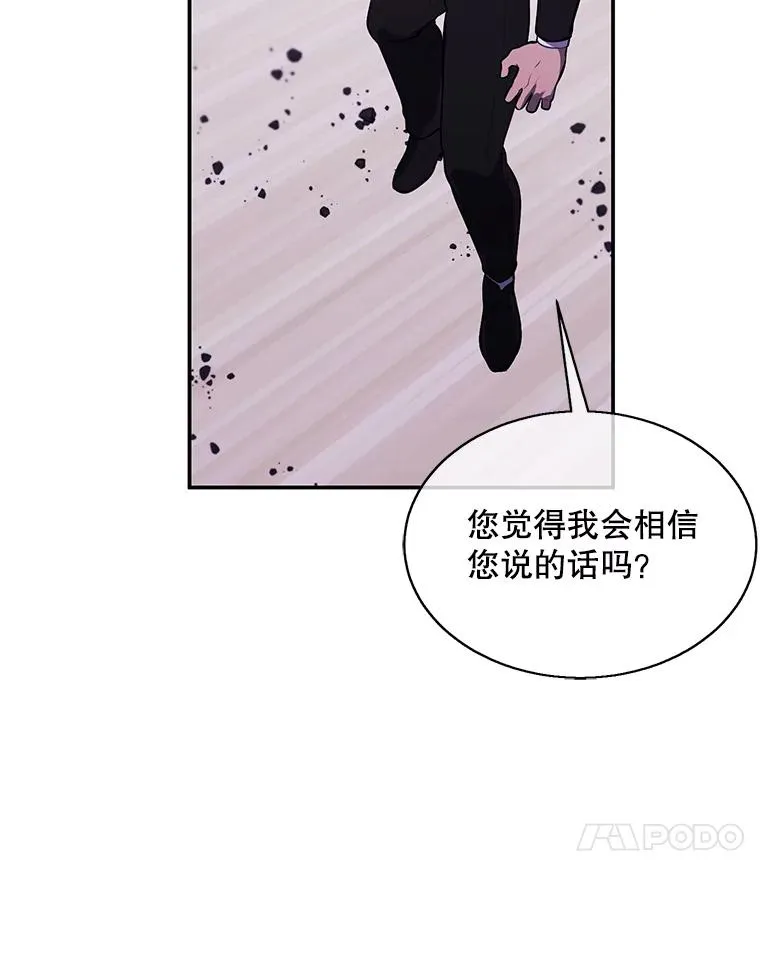 32.结束10