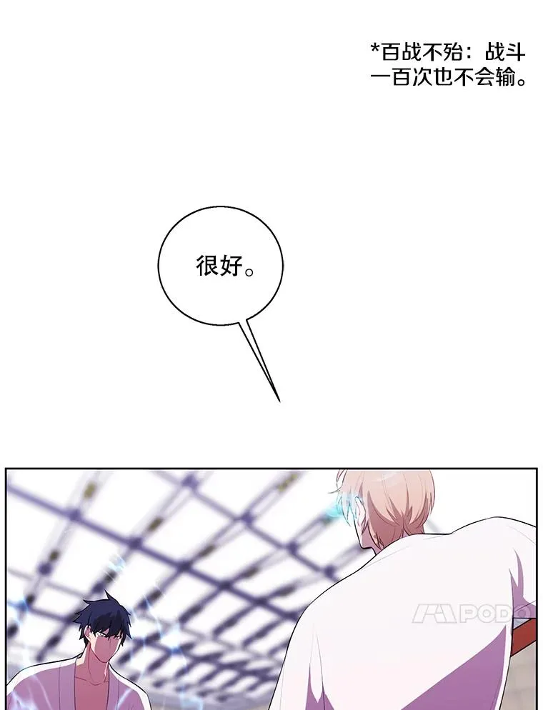 59.想要的礼物25