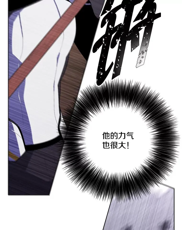 169.鬼枪之称9
