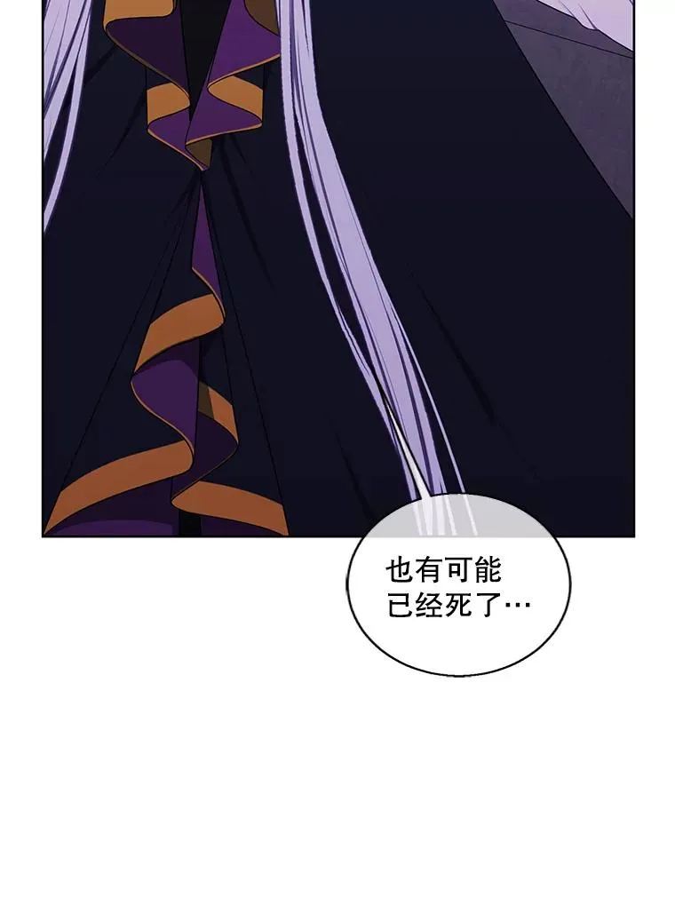 130.狭路相逢34