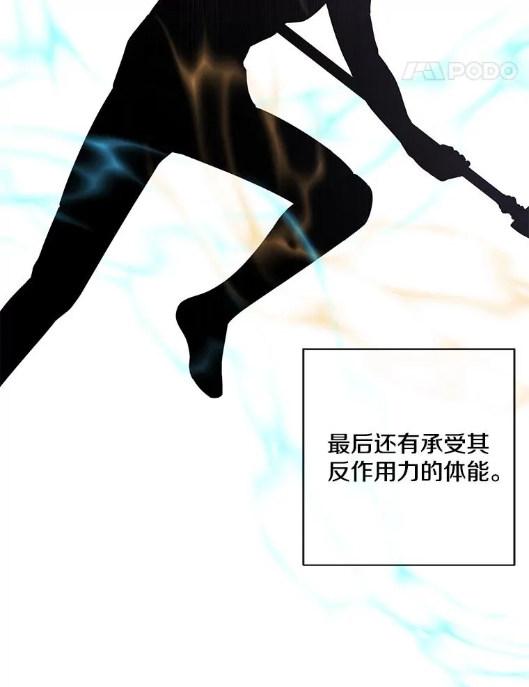 91.对决（2）34