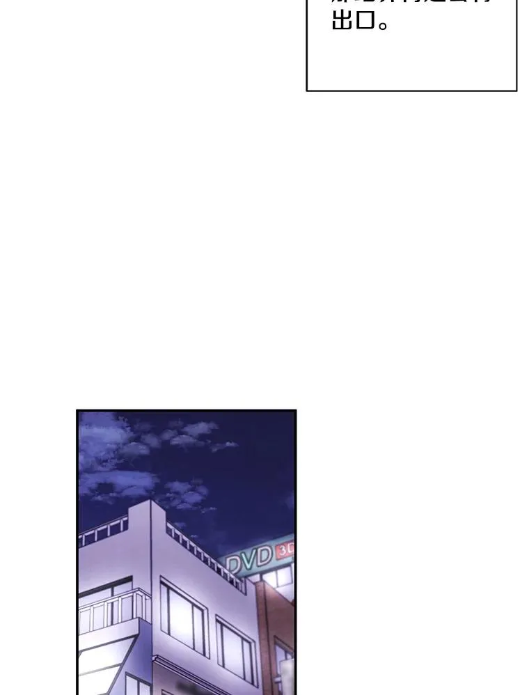 39.结界61