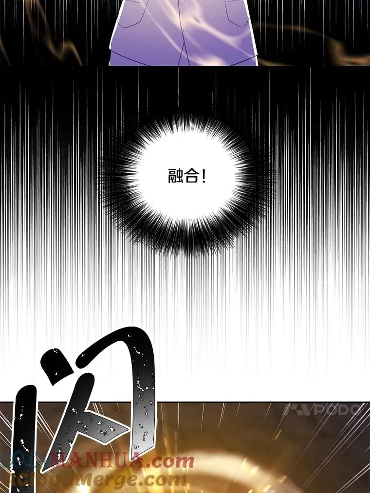 51.刷新纪录12