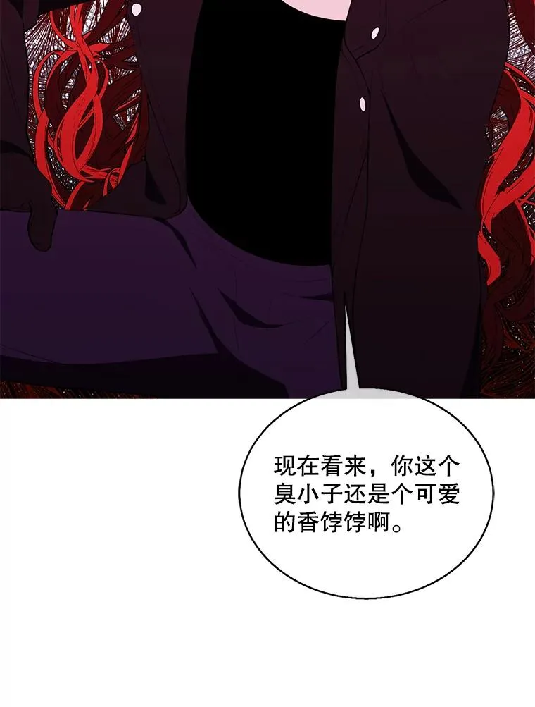 41.赌约35