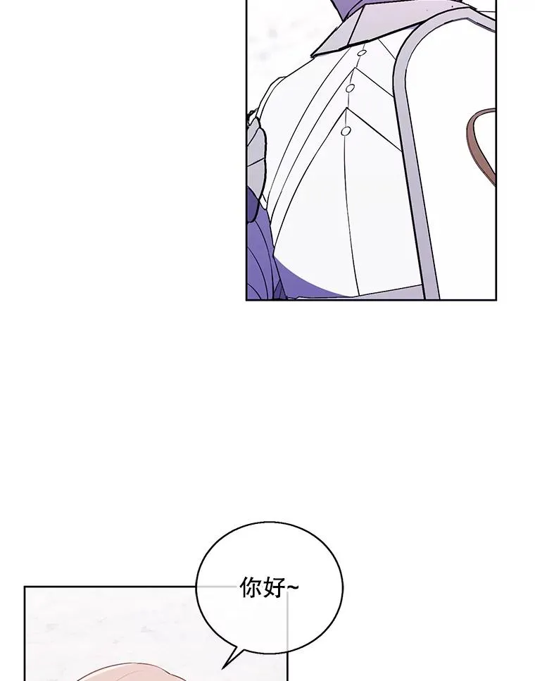 54.三扇门77