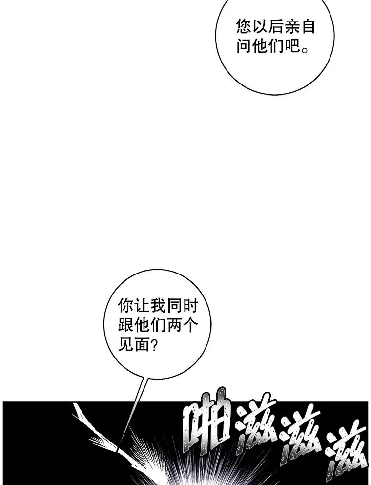 102.清醒25