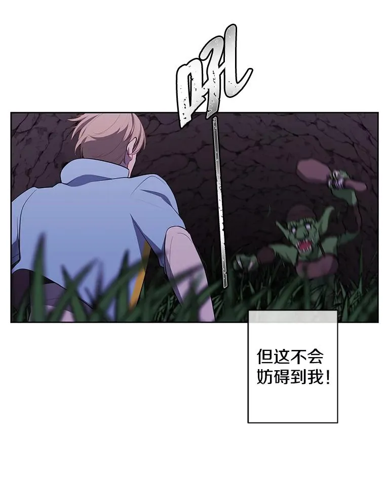 50.暗道17