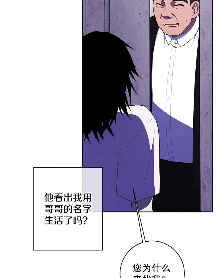 106.刘晨旭47