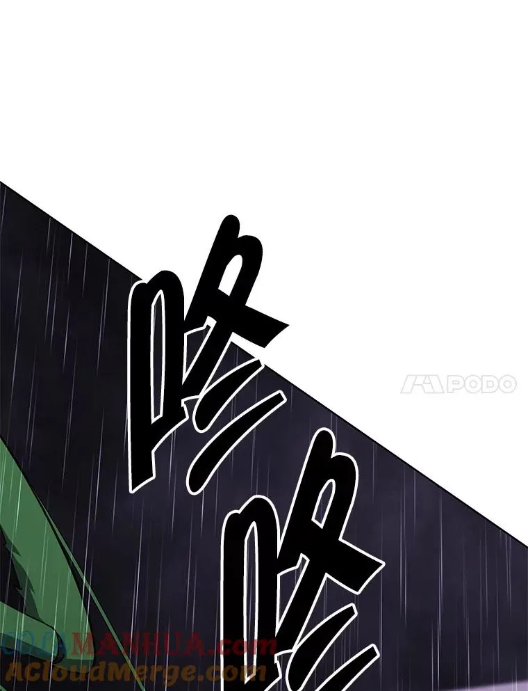 112.既定的死亡27