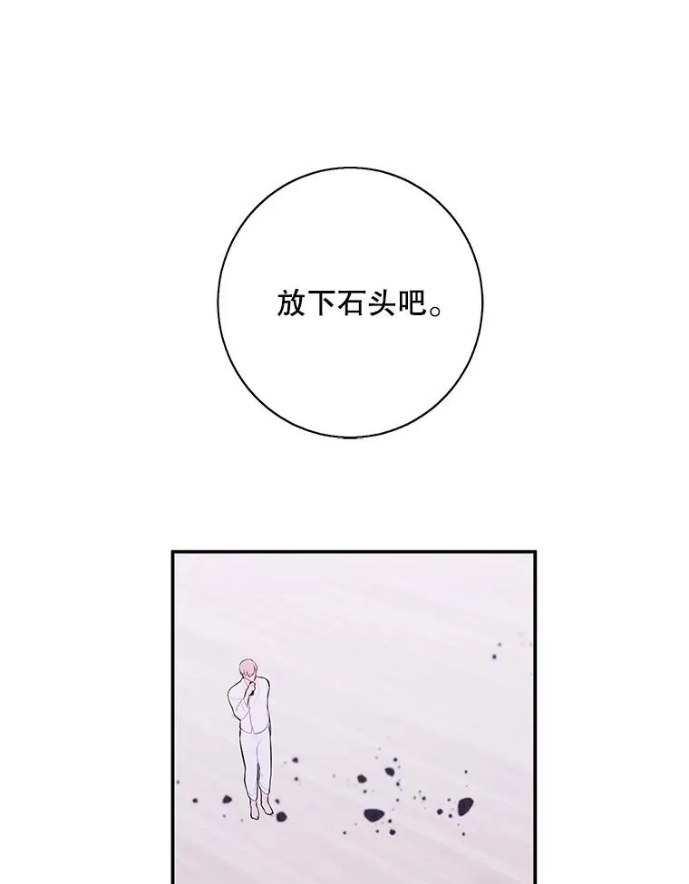 32.结束2