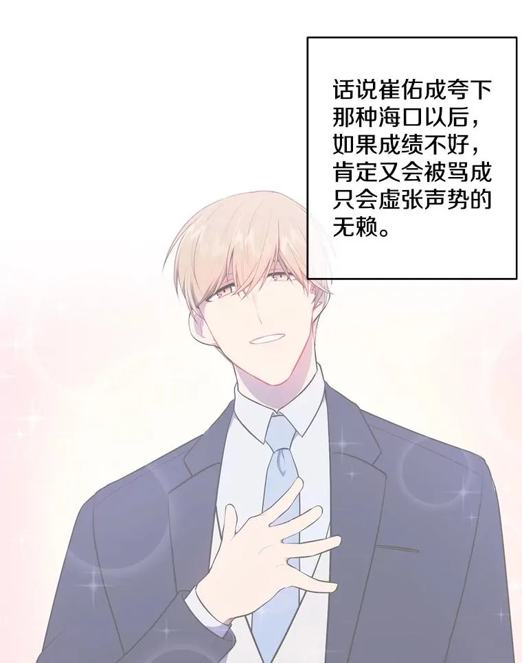 10.猎人考试62
