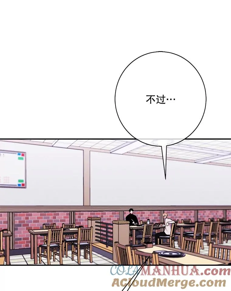 37.邀请54