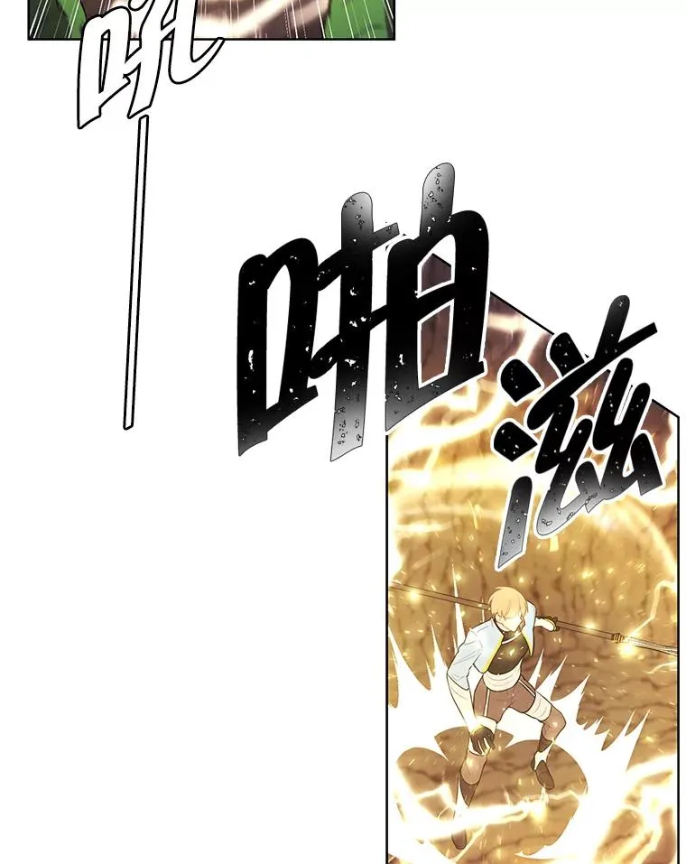 51.刷新纪录20