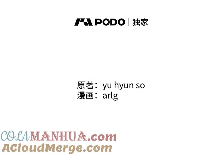 60.打赌93