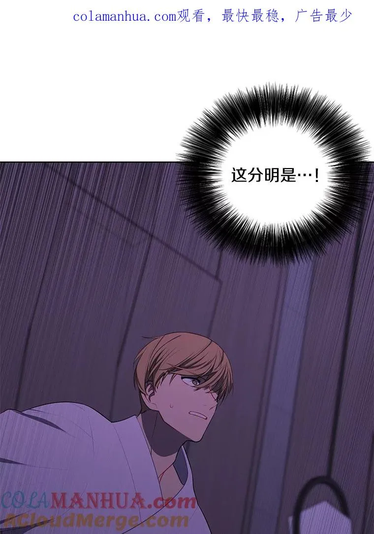 147.登塔0