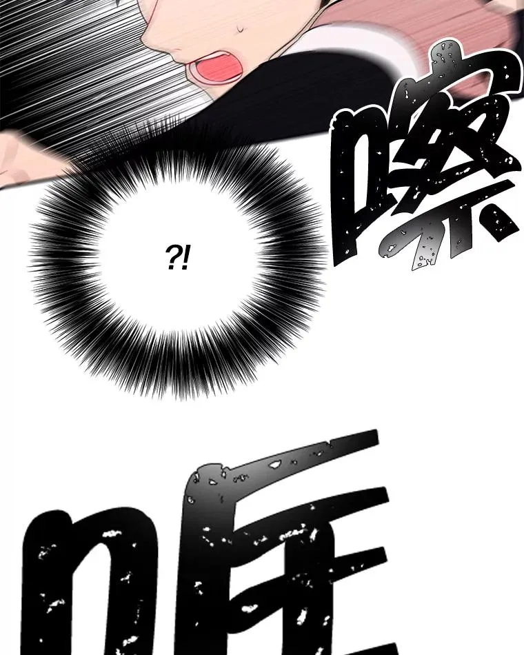 30.逃脱（3）30