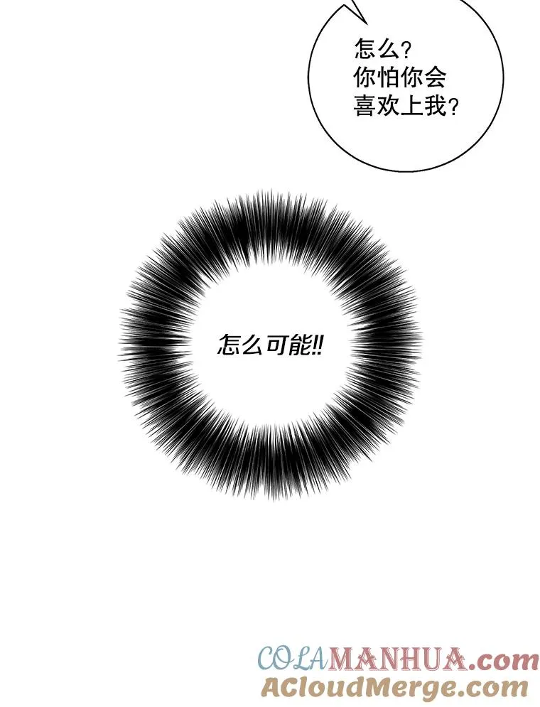 38.接近15