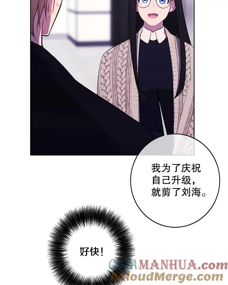 102.清醒54