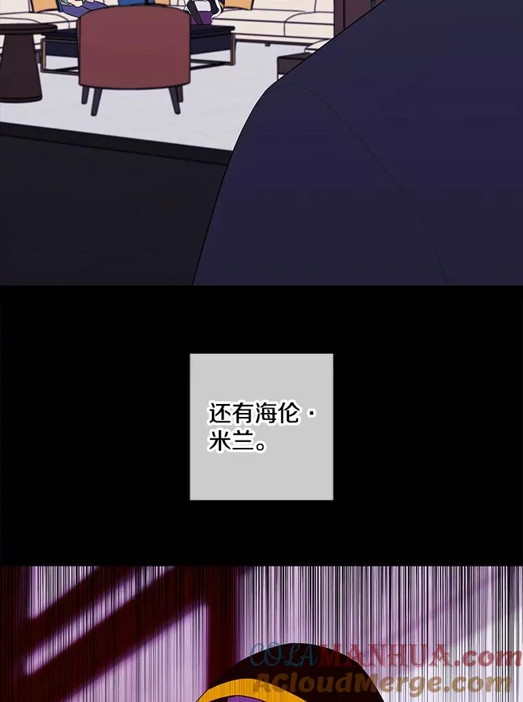 124.平城之行（1）51