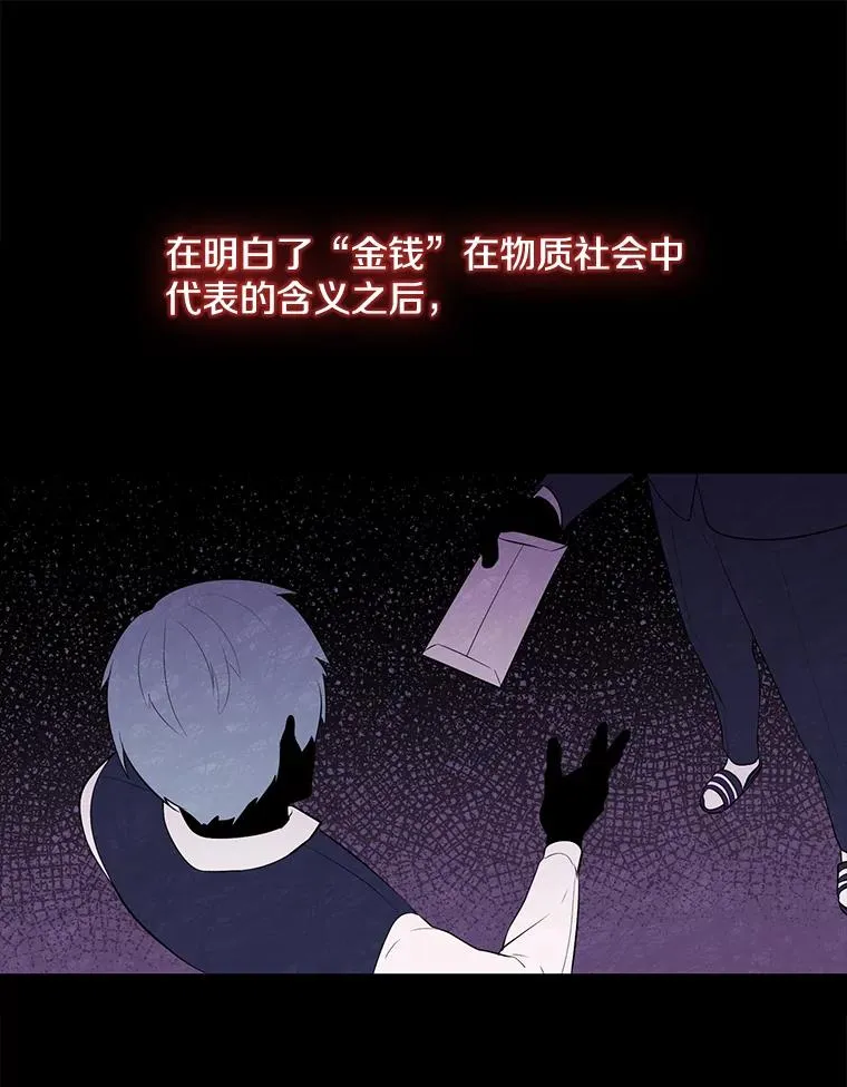 11.李镇宇的过去8