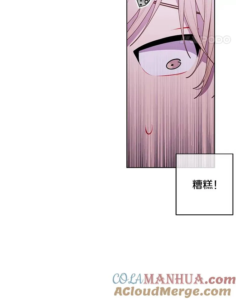 58.神之查克拉24