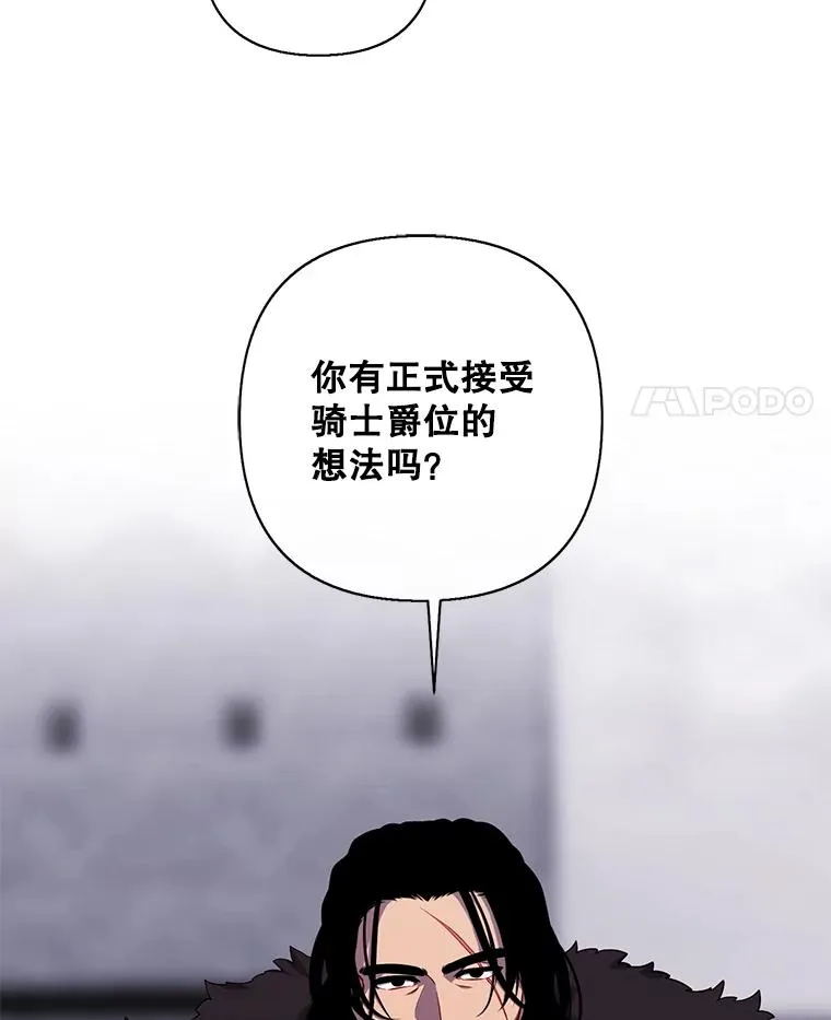 169.鬼枪之称58
