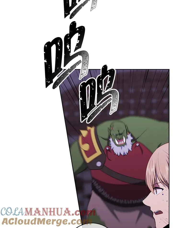 94.混战（1）39
