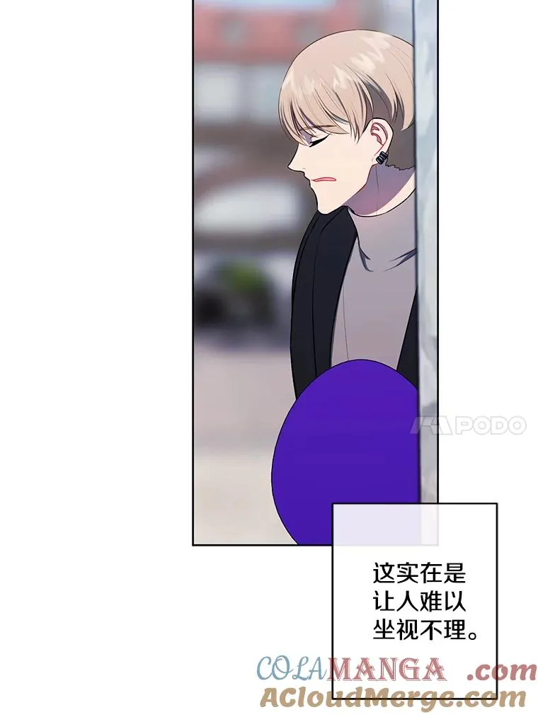 175.洛基的诡计（本季完）60