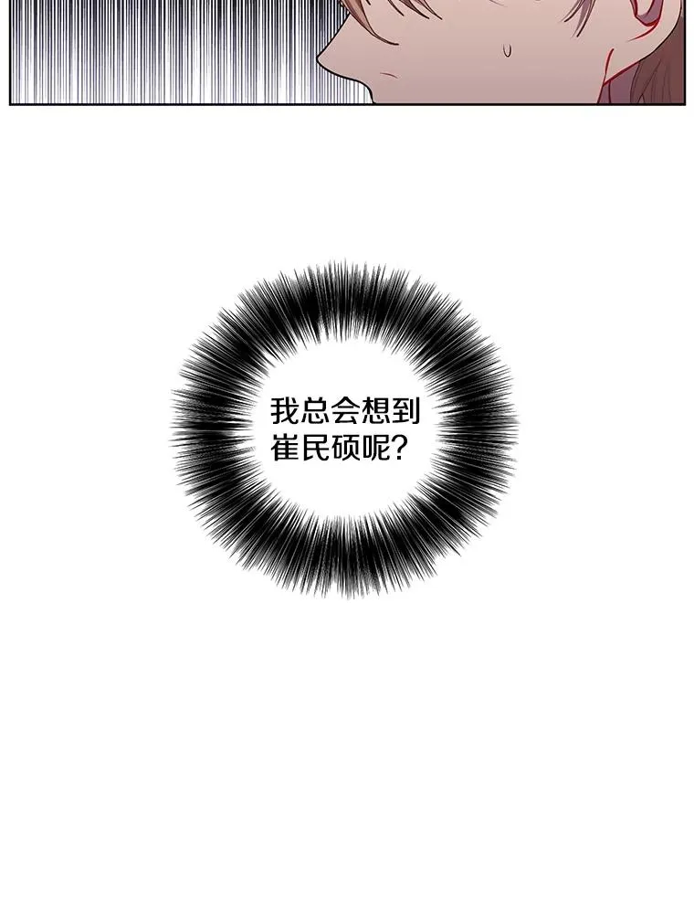 77.歹徒来袭（2）76
