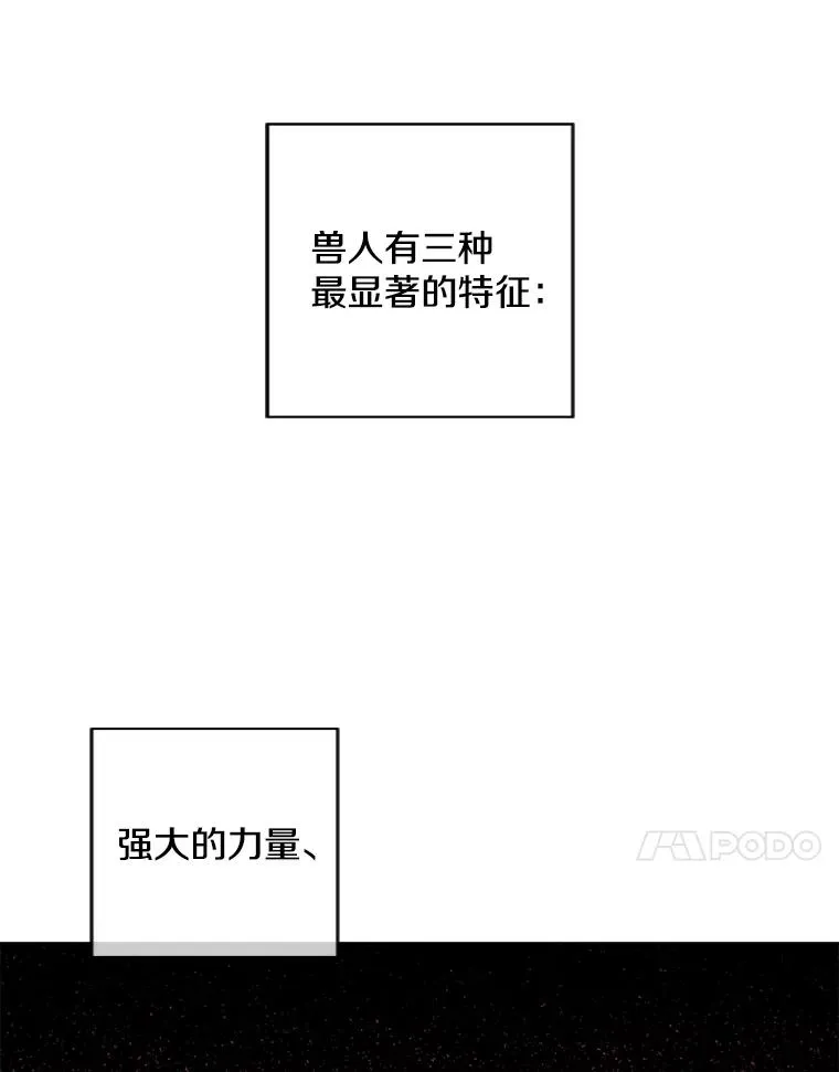 90.对决（1）10