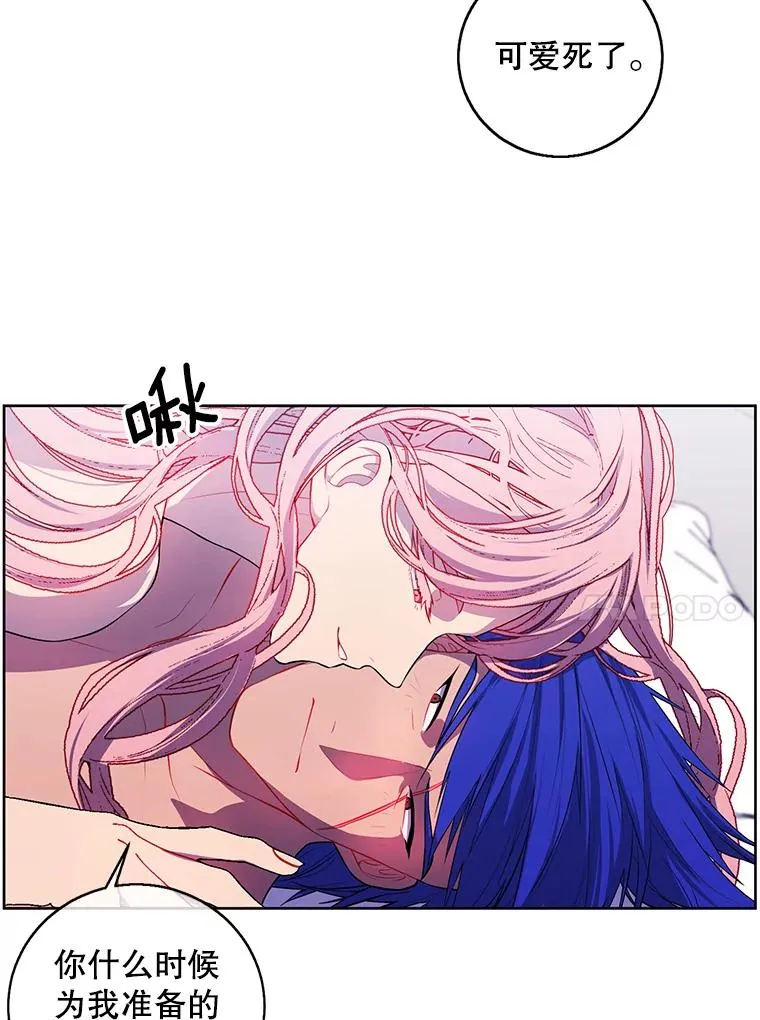 61.轰炸机77