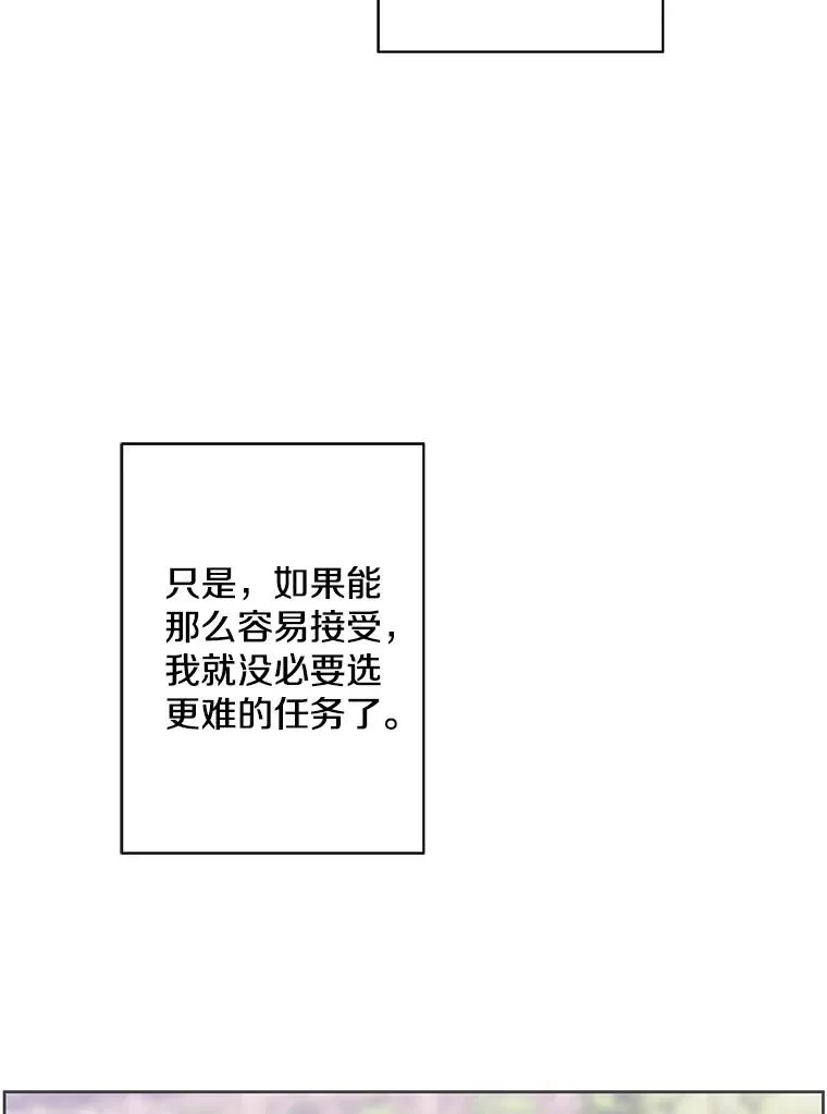 165.顺利通过三层44