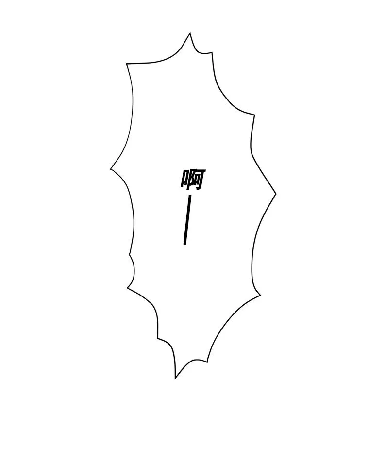45.李度真的试探39