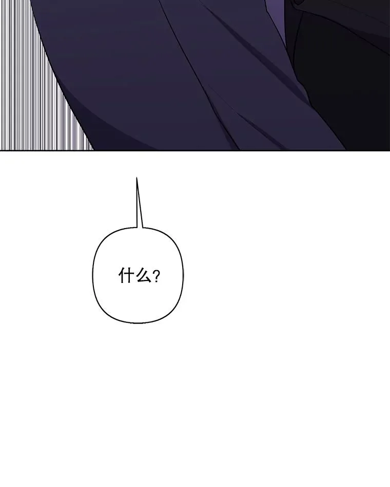 158.奖励分配75