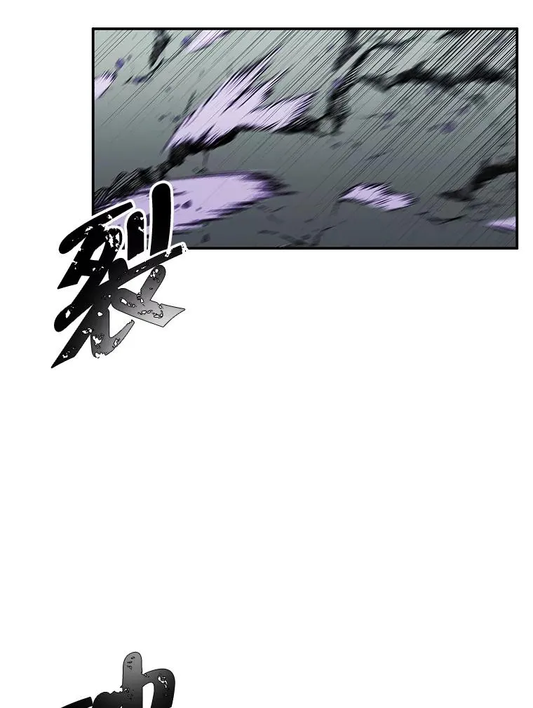 43.周旋（2）83
