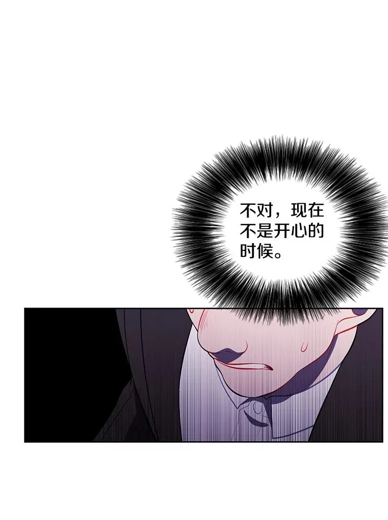 79.伤亡68