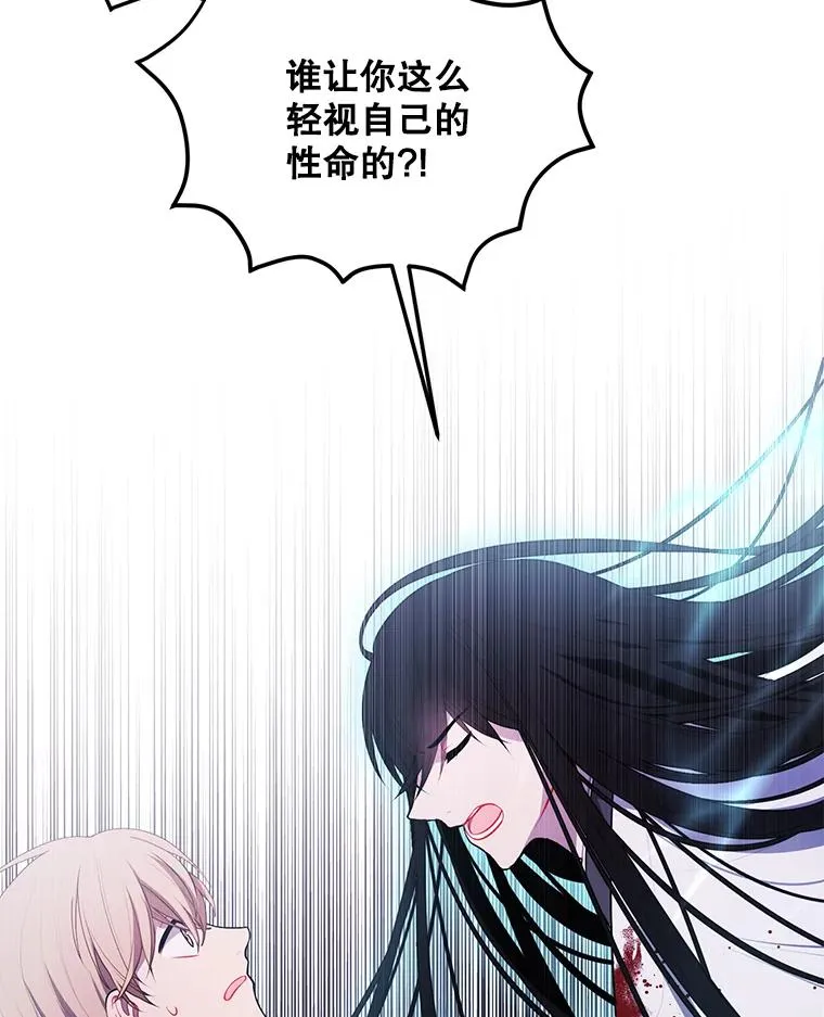 32.结束59