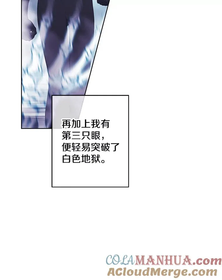 119.C段升级审查（2）78