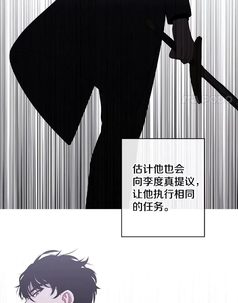 171.寻找龙蛋（2）3