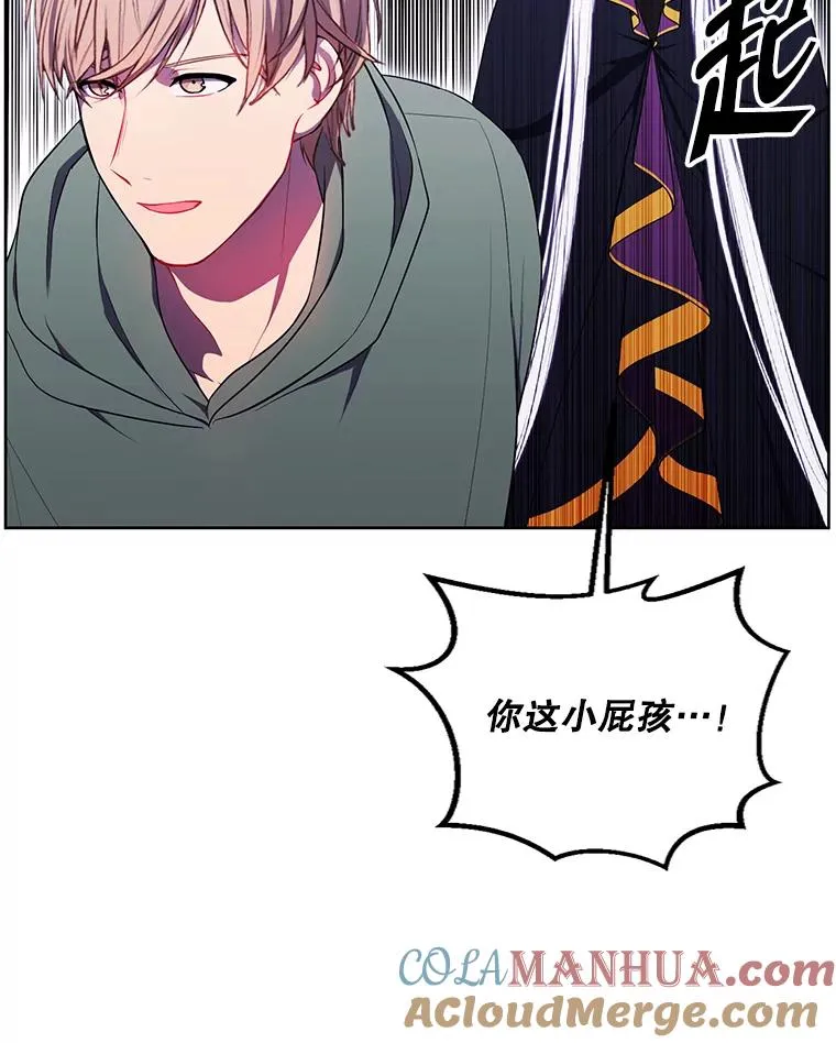 122.回归石78
