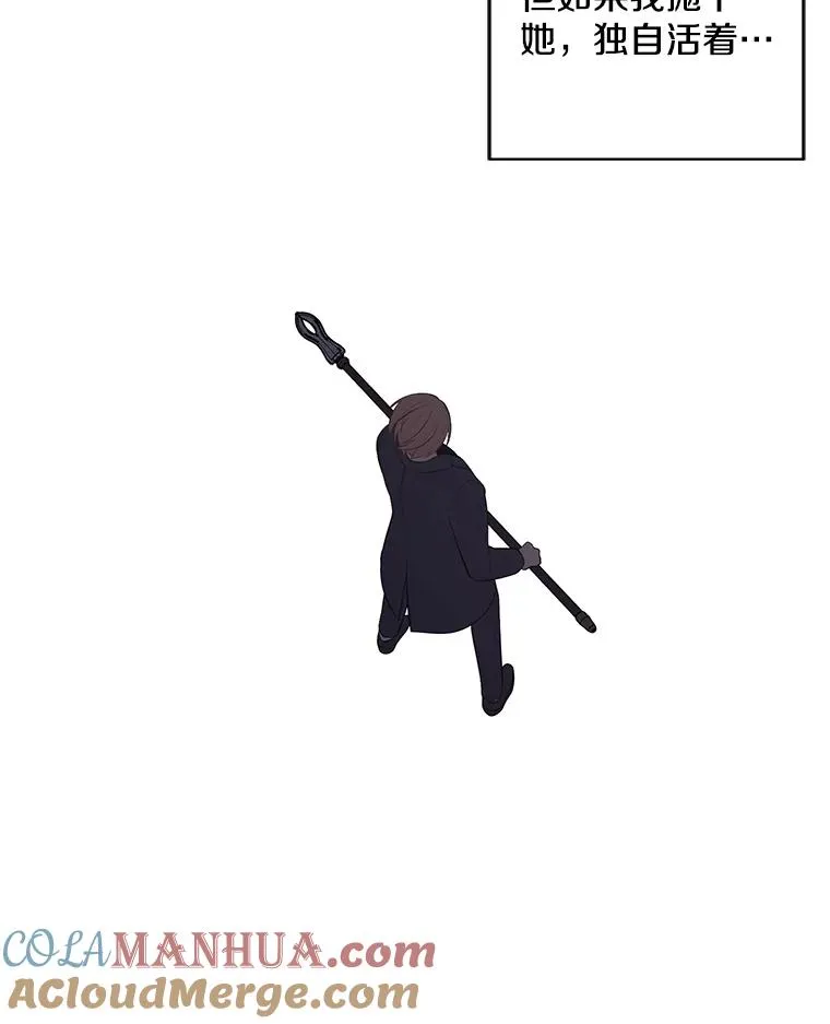 79.伤亡39
