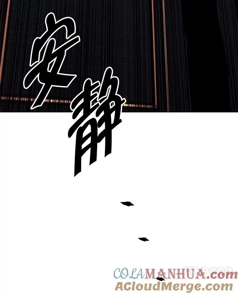 126.铁刷毒20