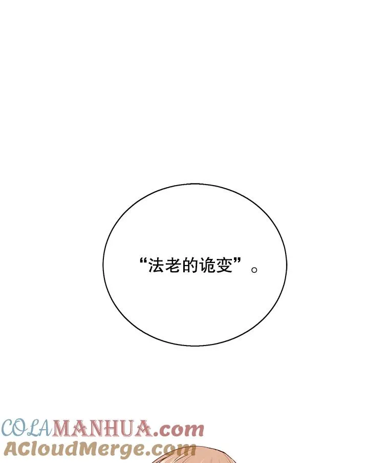 34.约定56