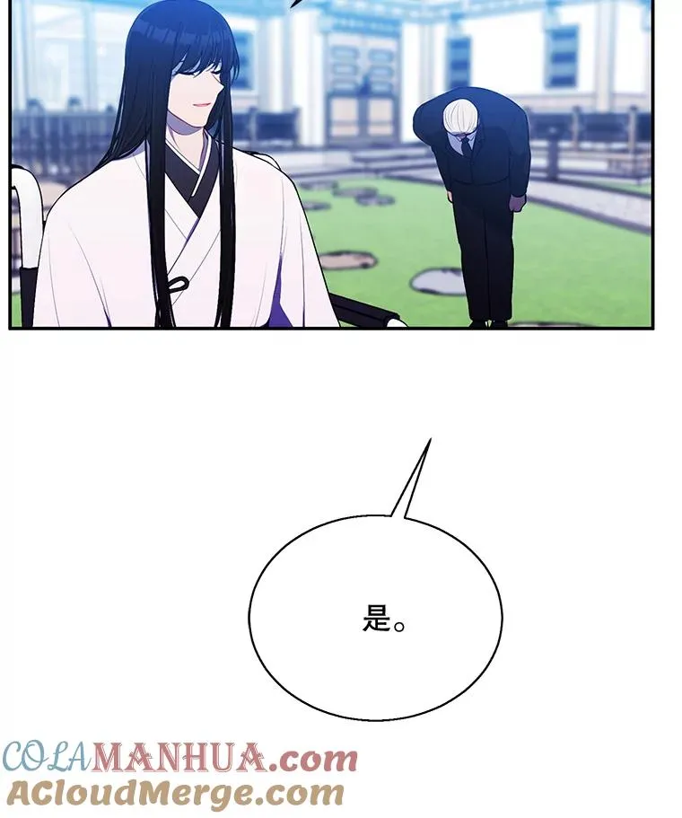 23.礼物42