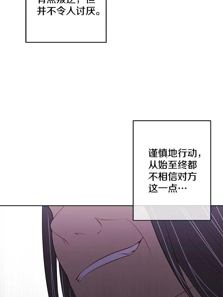 100.礼物20