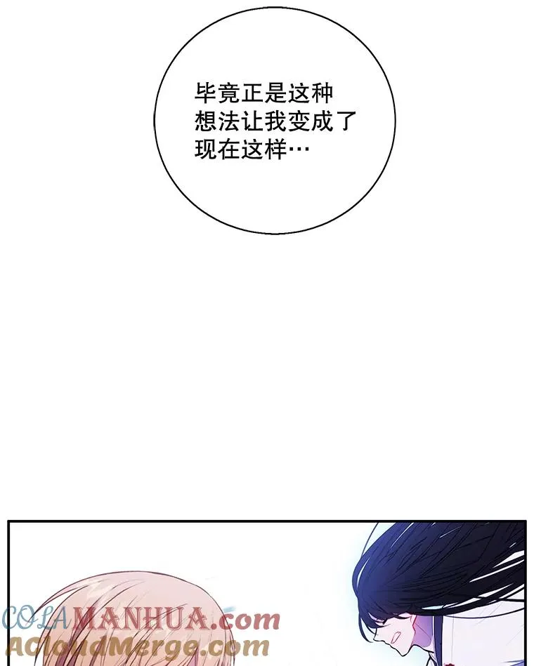 34.约定12