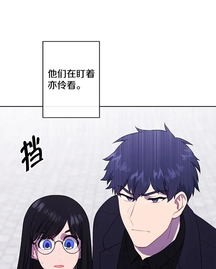 152.第132次挑战82