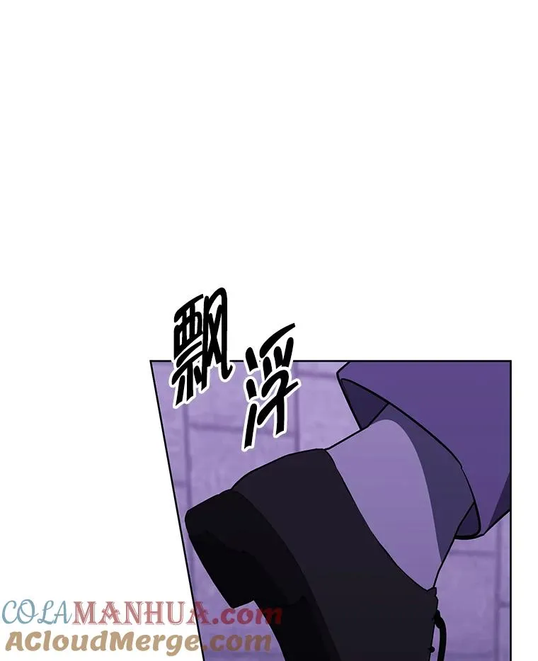 155.通道中的周旋96